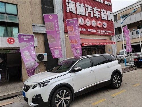 Ȫ܇/5008 91Ƚ뷽/Ȫݺָ