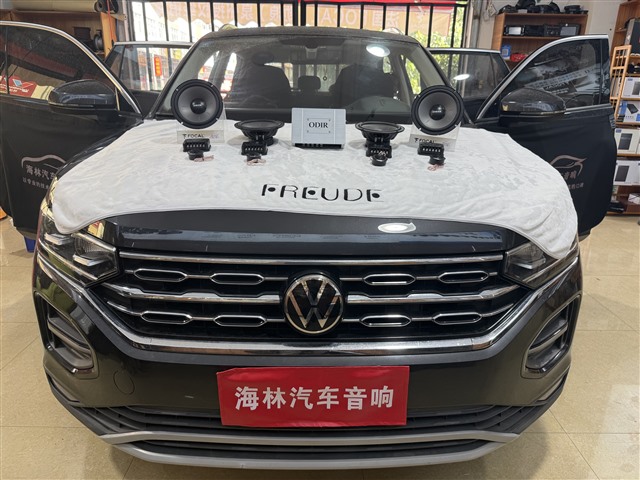 Ȫ܇푸b/̽܇RFCK-165ɷl+ODIR DSP/Ȫݺ푸b